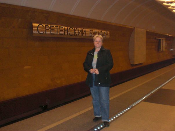 №159, Людмила Васина, Москва №159, Людмила Васина, Москва