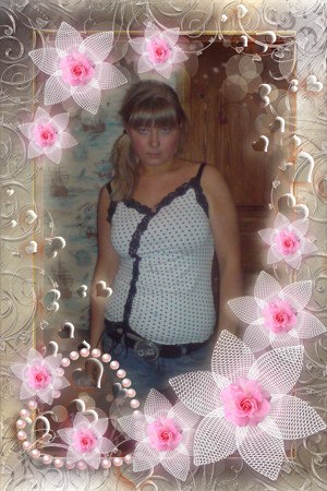 Наталья Архипова | Москва