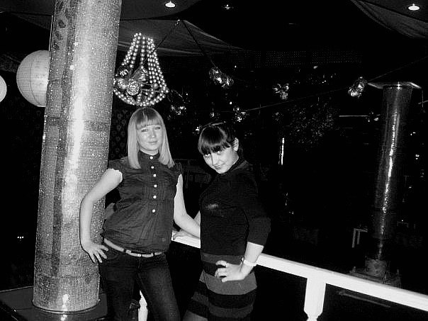 Динара Шарипова | 