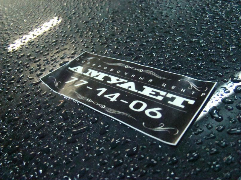 Руслан Кагиров | 