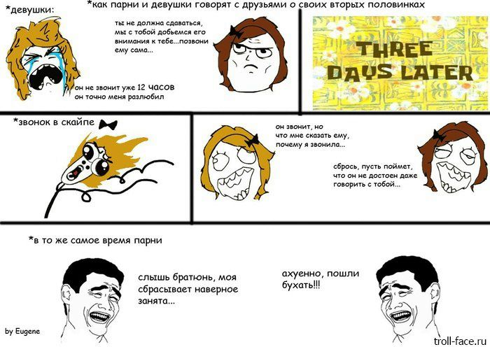 №28, Евгений Титов, 37 лет №28, Евгений Титов, 37 лет
