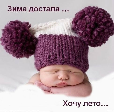 Ирина Макарова | Саратов