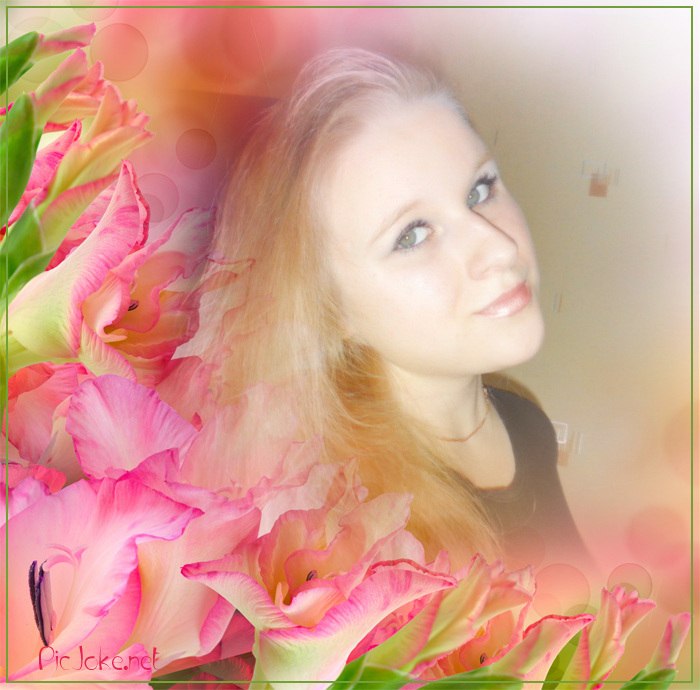 Наталья Арсибекова ☢☭БуГаГашЕньКа☭☢ | 