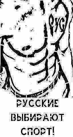 Никита Васильев [NIK] | Ясный