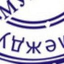 №119, Оксана Шевчук, Ивано-Франковск №119, Оксана Шевчук, Ивано-Франковск