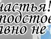 Лейла Арчакова фотография #5