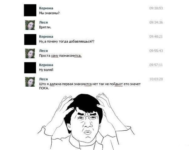 Алексей Салтанов | Луганск