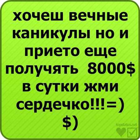 №53, Максим Миронов, 27 лет, Москва, Россия №53, Максим Миронов, 27 лет, Москва, Россия