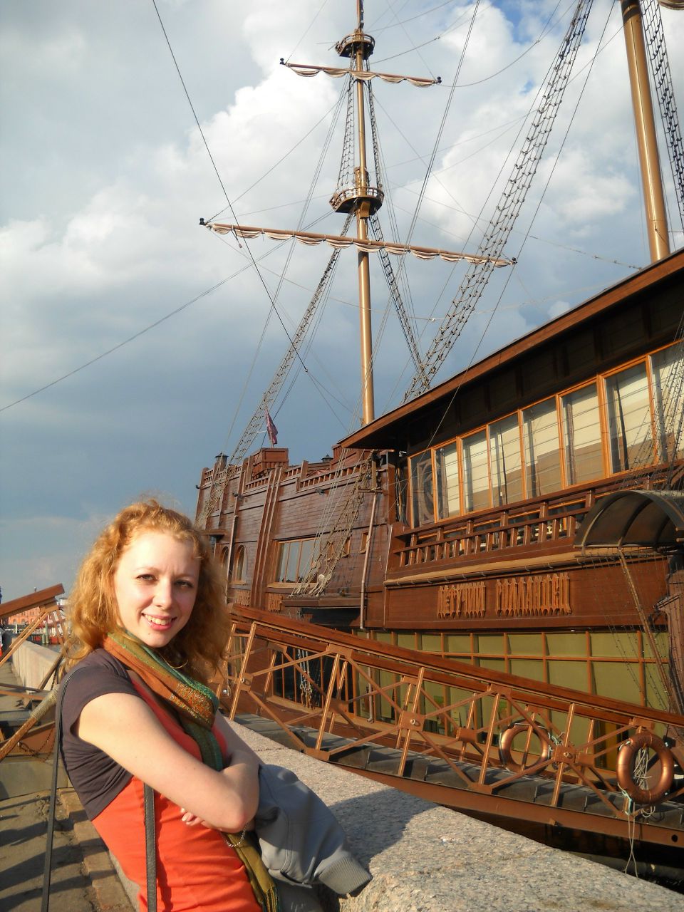 Галя Лазарева | Киров