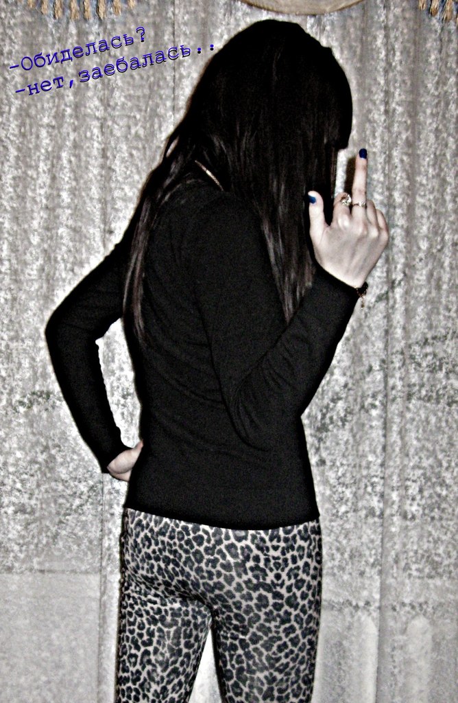 Катерина Кузнецова ღ kleopatra ღ | Тамбов