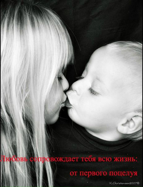 №166, Вікторія Shevchenko, Киев №166, Вікторія Shevchenko, Киев