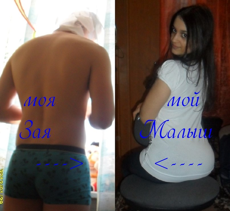 Сергей Волков | Череповец