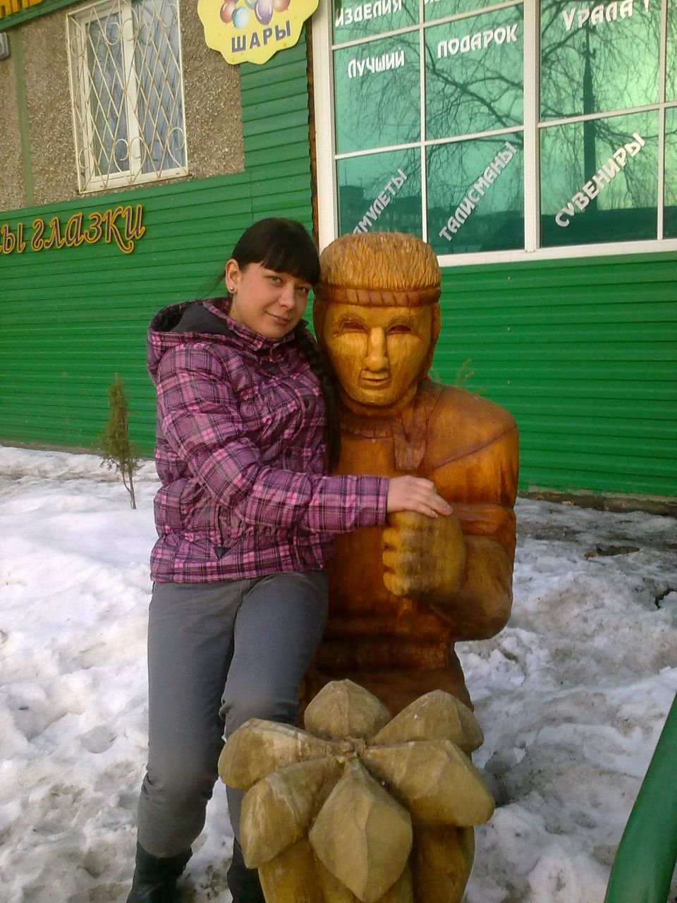 Мария Соловьева | Пермь