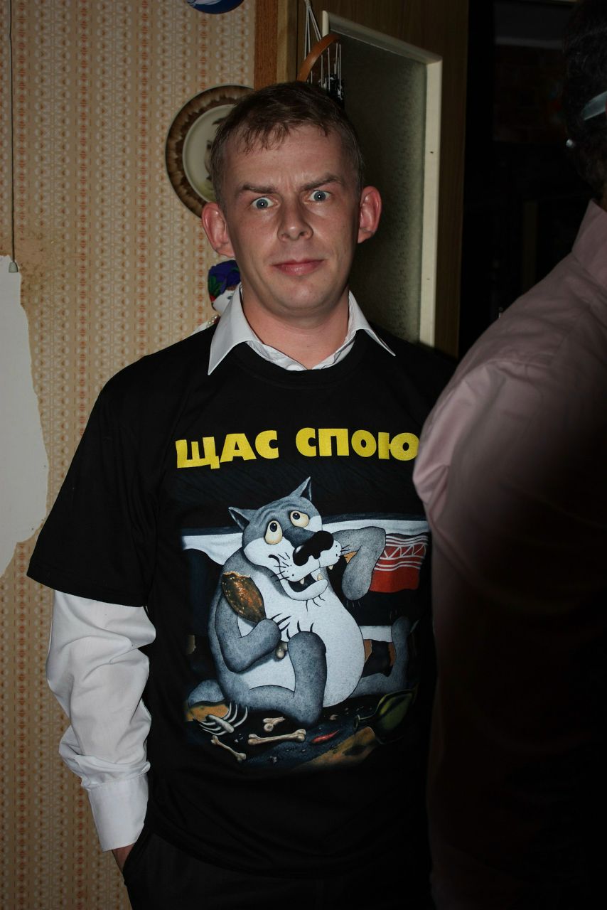 Татьяна Фатеева | Москва