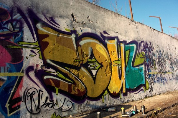 Макс Засухін | Ужгород