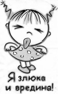 Валентина Пальцева | Саратов