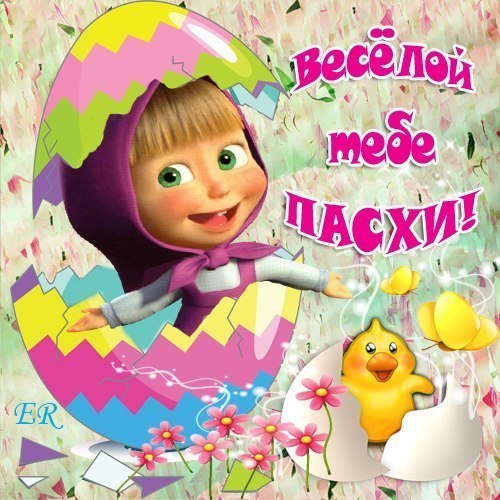 Юлечка Горшкова | Нижний Новгород