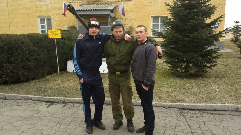 Янис Новицкий ..(¯`'•.¸(¯`>TrAnSgReSsOr< | Гуково