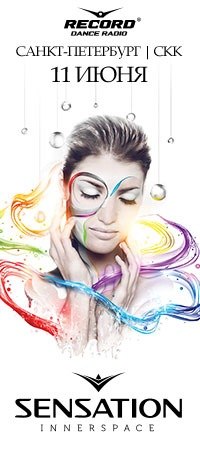 Валерий Кайзер | Санкт-Петербург