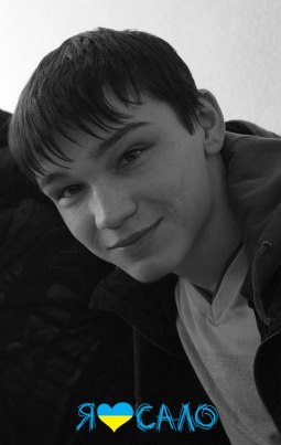 Андрій Годний | Киев