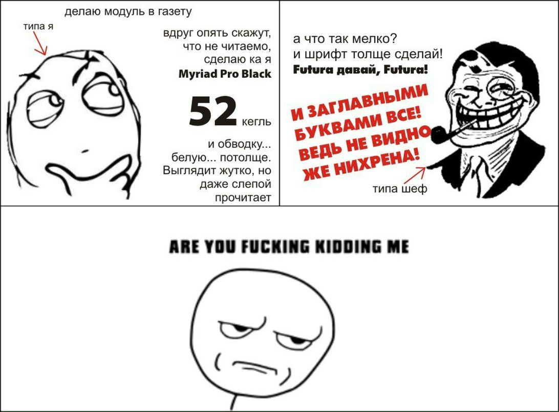 Евгения Шпаковская | Екатеринбург