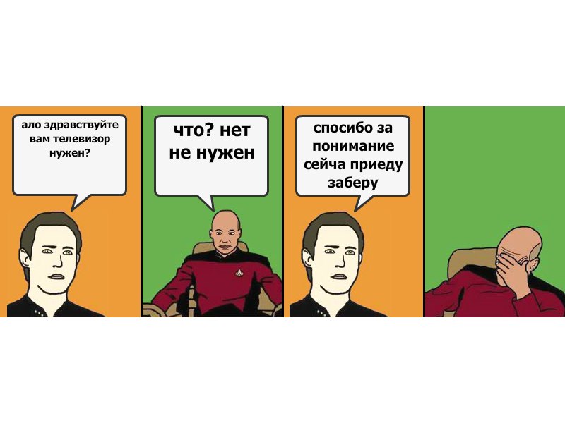 Саша Юрцевич | Волжский