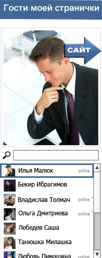 Коля Лихограй Hukola | 