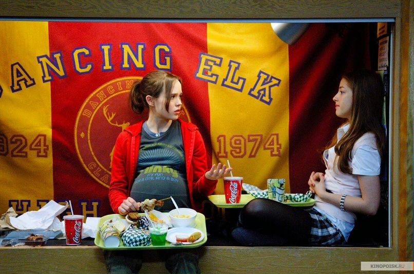 Катерина Агапкина | Москва