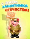 Фотография Ярославский Театр