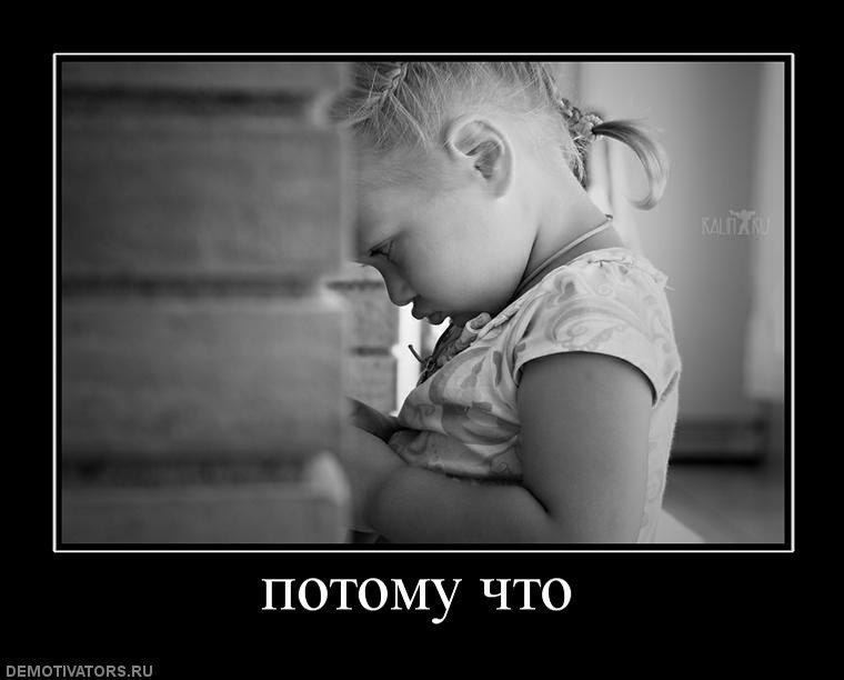 Татка Зайцева | Черноморск / Ильичевск