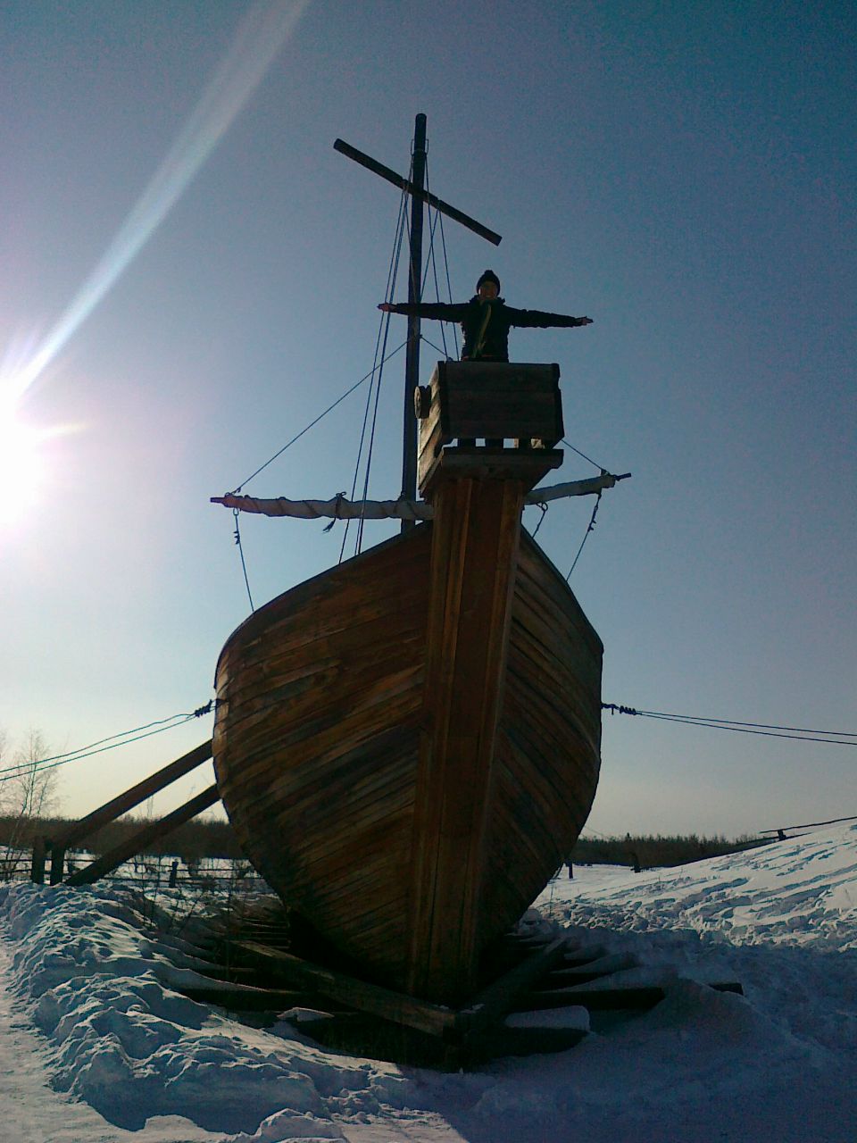 Ольга Кюндяйцева (: