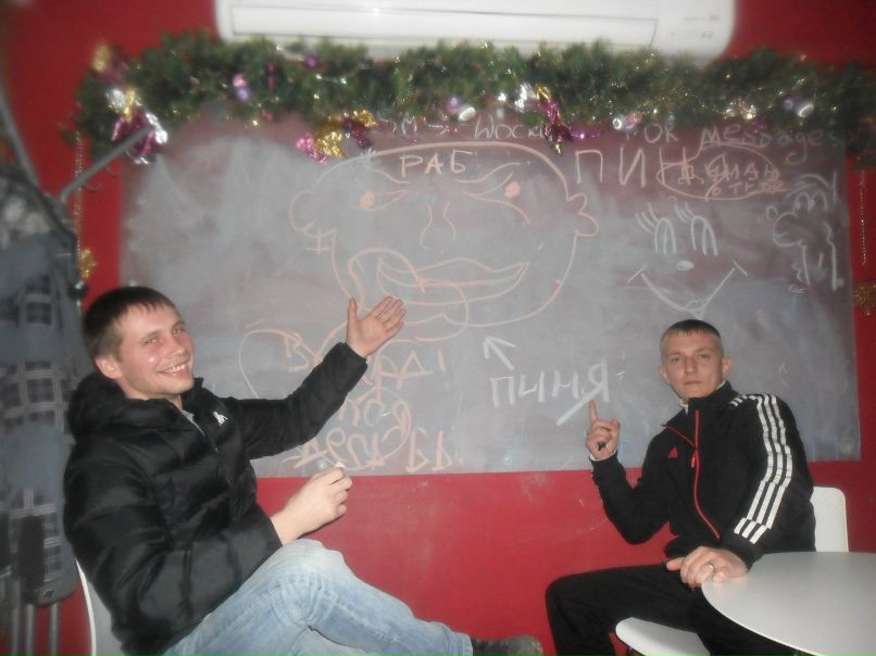 Александр Шитиков | Кемерово