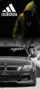 Фотография Артём Мухин