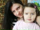 №7 Светлана Назарова : профиль, фото, статус - ВКонтакте №7 Светлана Назарова : профиль, фото, статус - ВКонтакте