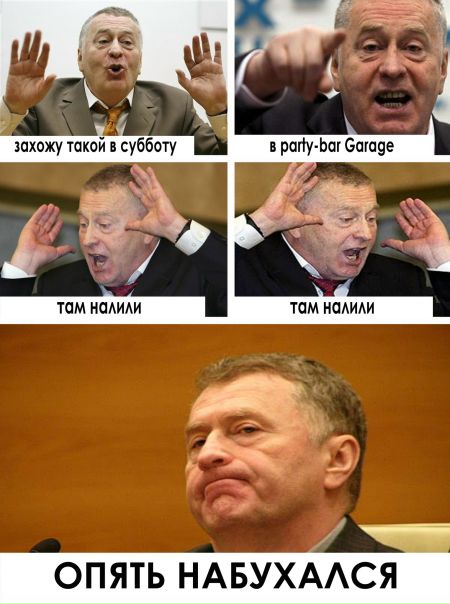 №39, Aleksandr Fiognostov, Киев №39, Aleksandr Fiognostov, Киев