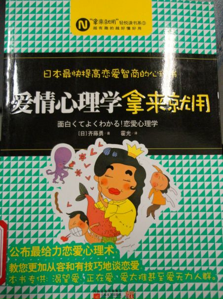 №43, Татьяна Падалко, Владивосток №43, Татьяна Падалко, Владивосток