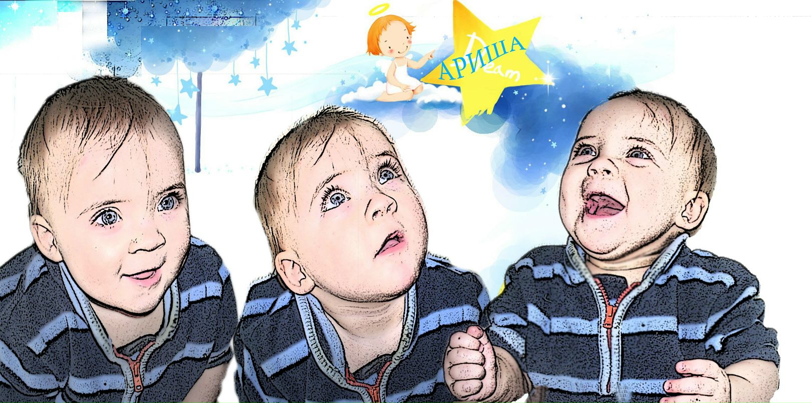 Арина Веренич | Красноград