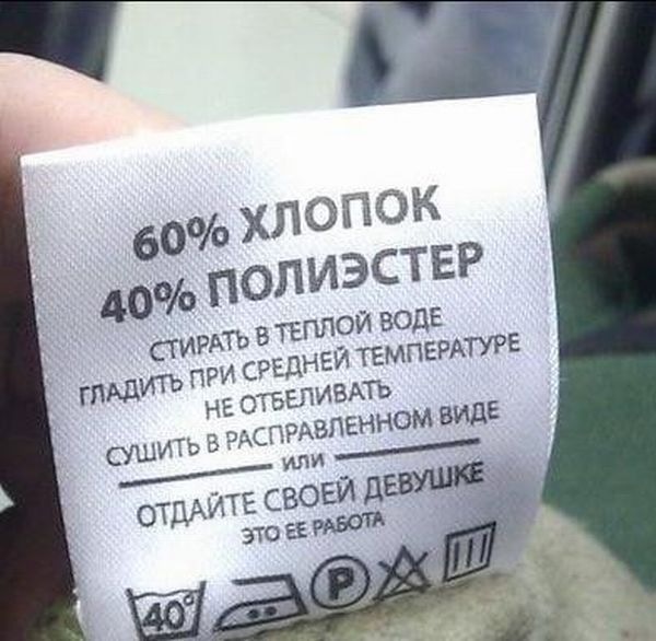 №5, Евгений Фурсиков, 53 года, Кропивницкий / Кировоград №5, Евгений Фурсиков, 53 года, Кропивницкий / Кировоград