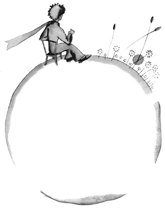 №5, Артем Щепотьев, Сургут №5, Артем Щепотьев, Сургут