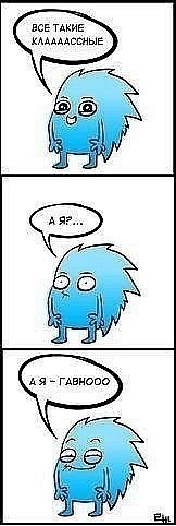 №61, Анна Шатова, Санкт-Петербург №61, Анна Шатова, Санкт-Петербург