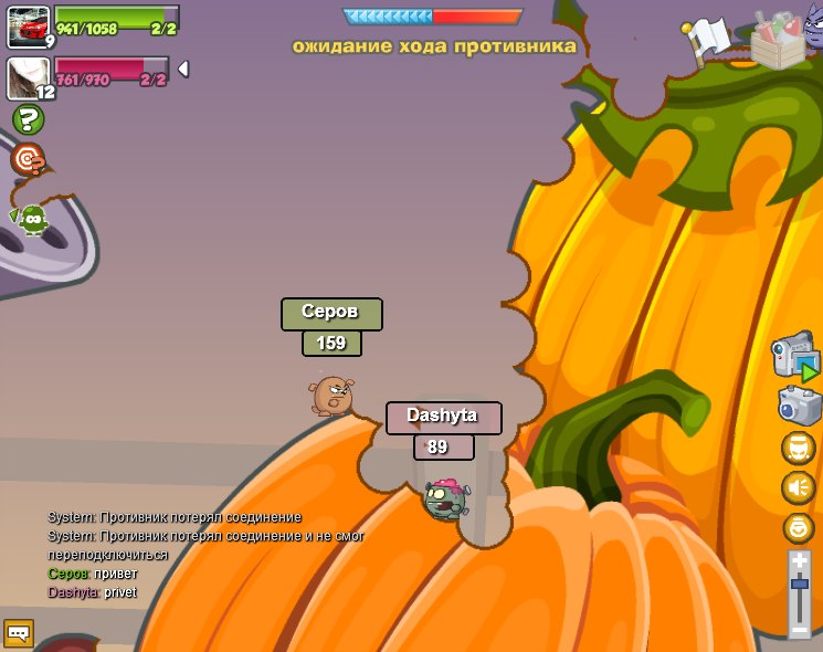 Вова Серов | Санкт-Петербург