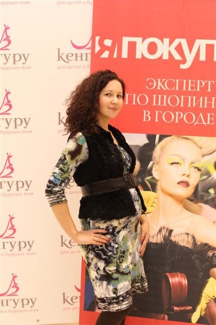 Гульшат Сафина | Уфа