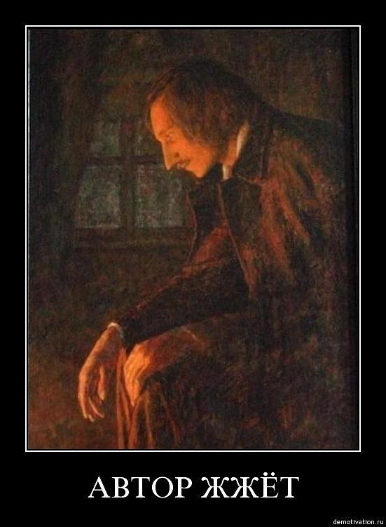 Денис Афоничев | Мурманск