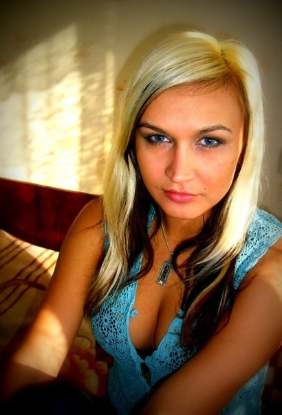 №43, Элочка Рассказова, Мариуполь №43, Элочка Рассказова, Мариуполь