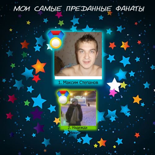 №45, Натка Инкогнито, 53 года, Самара №45, Натка Инкогнито, 53 года, Самара