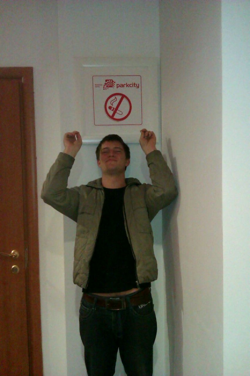 Женя Веденин | Ростов-на-Дону