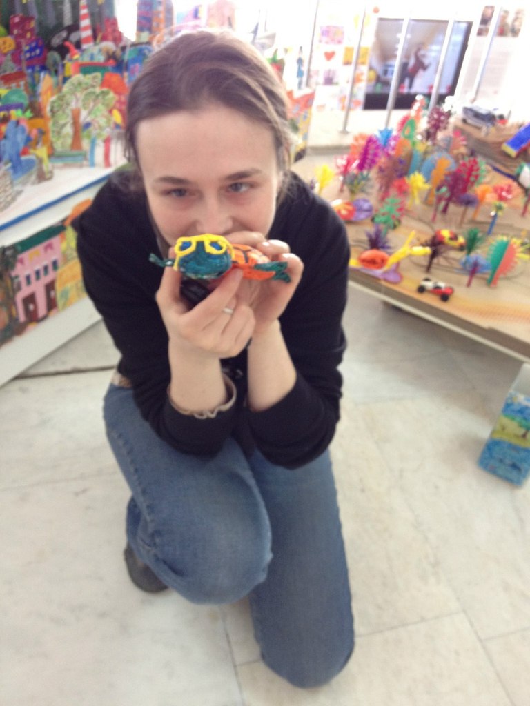 Наталия Авербух | Москва