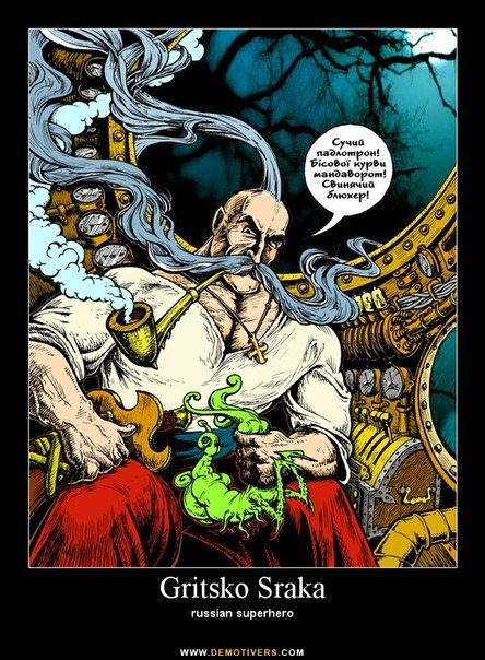 Андрей Лузгин - Не выбрана - | Москва