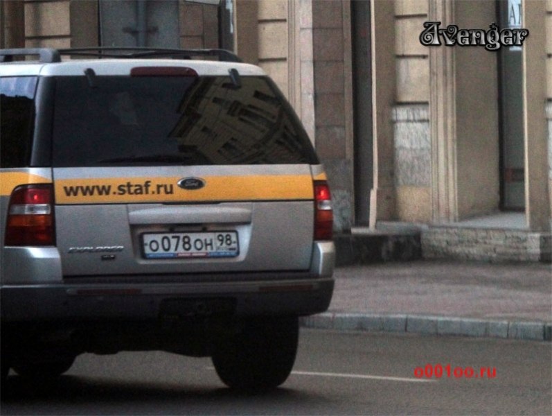 Михаил Михайлов | Санкт-Петербург