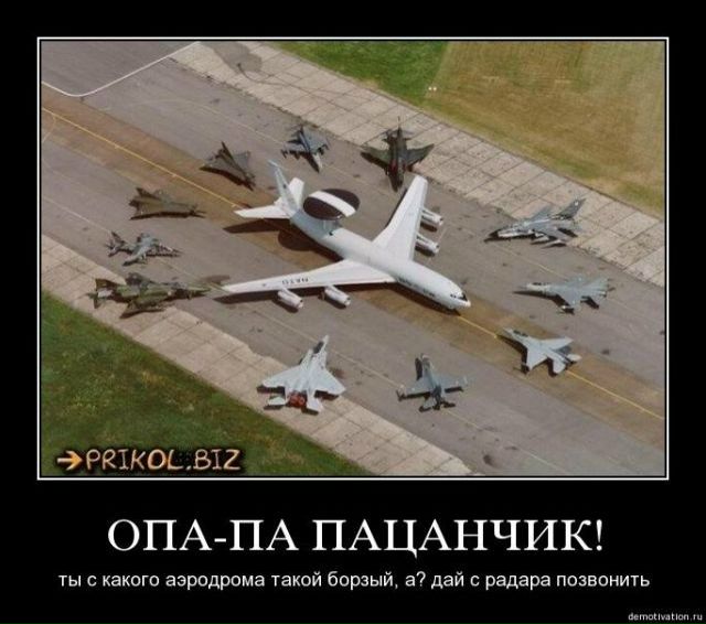 №48, Тоша Паханов, Москва №48, Тоша Паханов, Москва